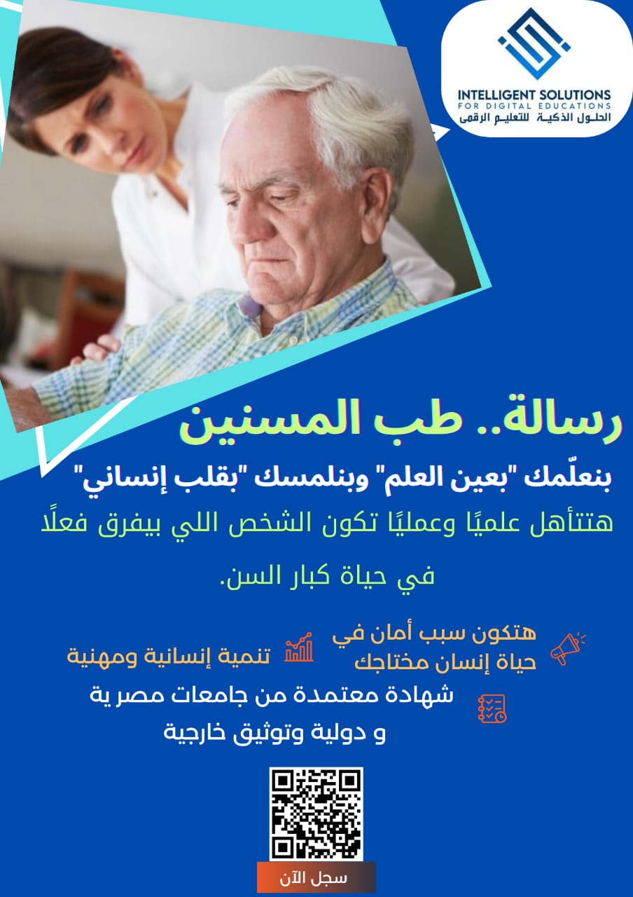 WhatsApp Image 2025-12-28 at 11.13.34 PM