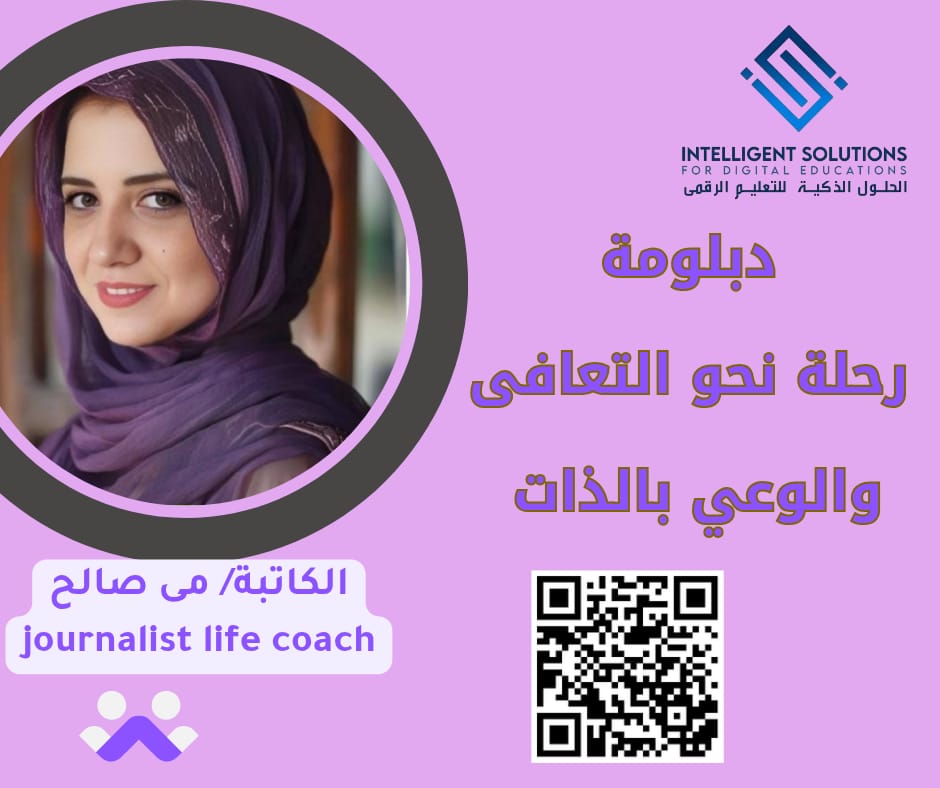 WhatsApp Image 2025-12-28 at 11.35.23 PM